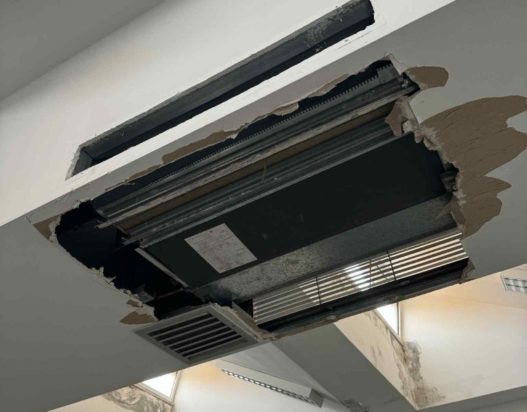 Πλημμύρισε η Γεωπονική Σχολή στον Βόλο