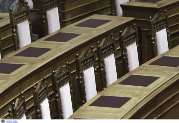 Βουλή έδρανα