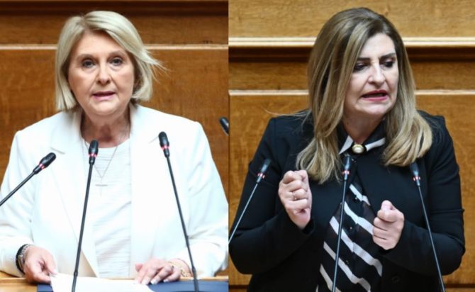 Σοφία Βούλτεψη Ευαγγελία Λιακούλη