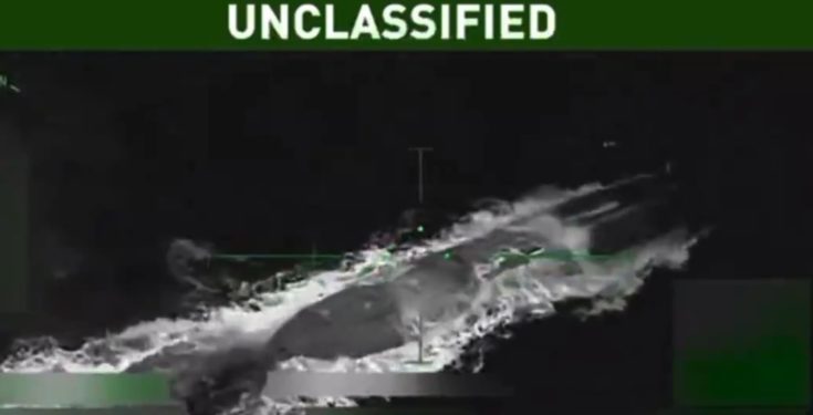 ΥΠΟΒΡΥΧΙΟ ΝΑΡΚΩΤΙΚΑ