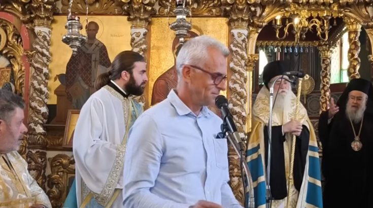 Ζάκυνθος μητροπολίτης