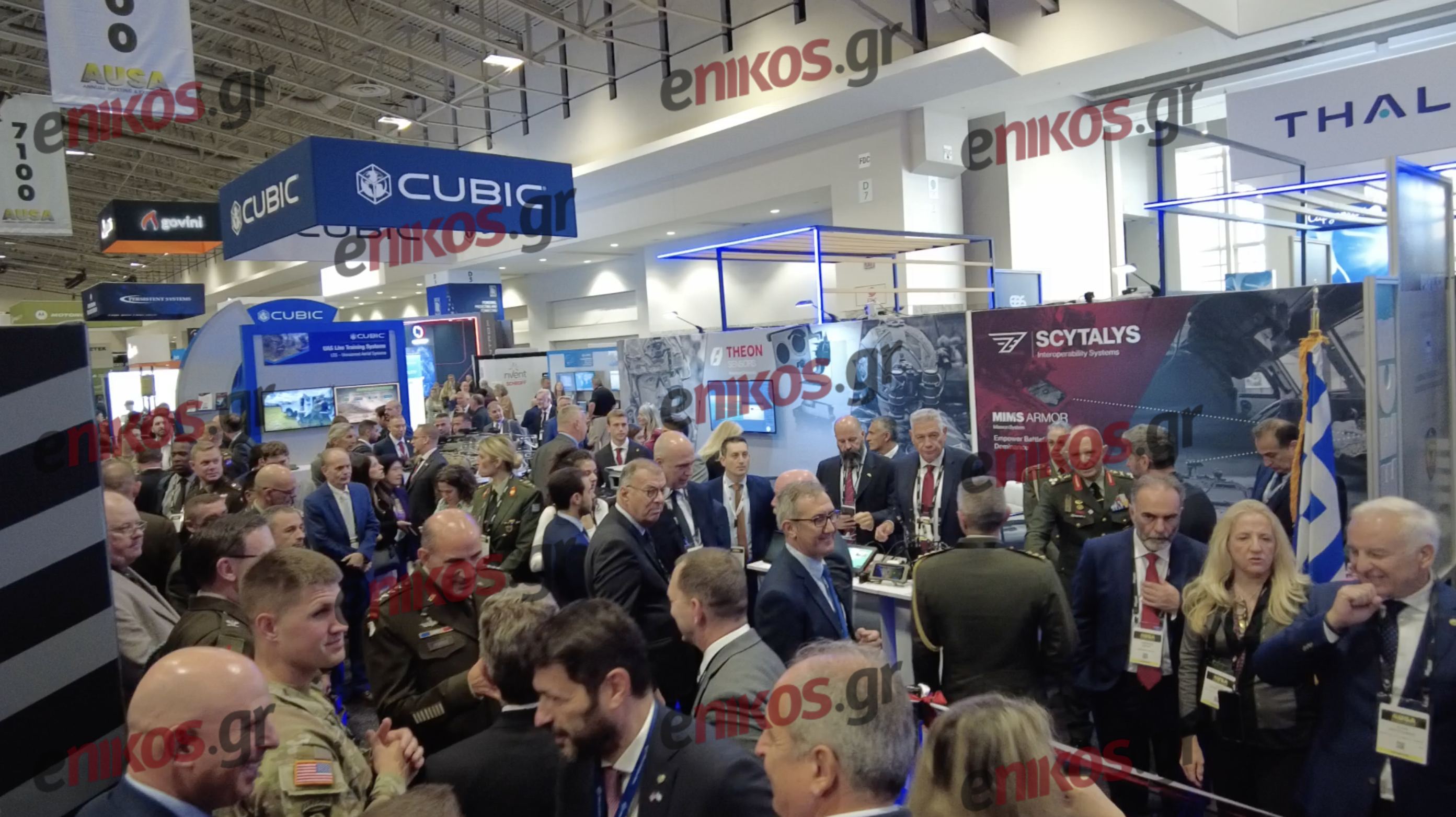 Αποστολή στις ΗΠΑ: «Απόβαση» ελληνικών αμυντικών εταιρειών στις ΗΠΑ – ΦΩΤΟ και ΒΙΝΤΕΟ