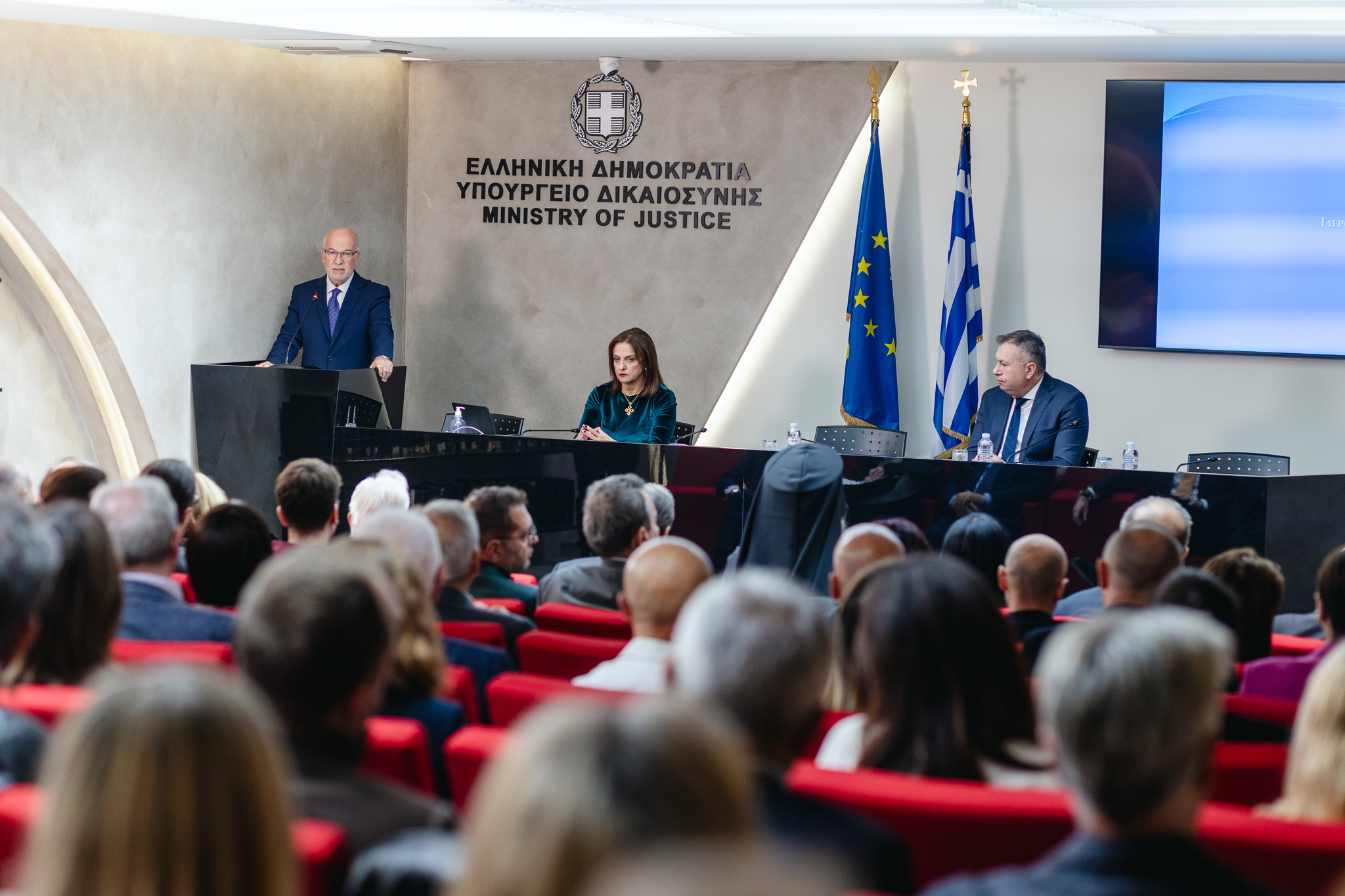 Νέα εποχή στις Ιατροδικαστικές Υπηρεσίες – Στόχος η ταχύτερη, αποτελεσματικότερη και πιο ανθρωποκεντρική εξυπηρέτηση των πολιτών