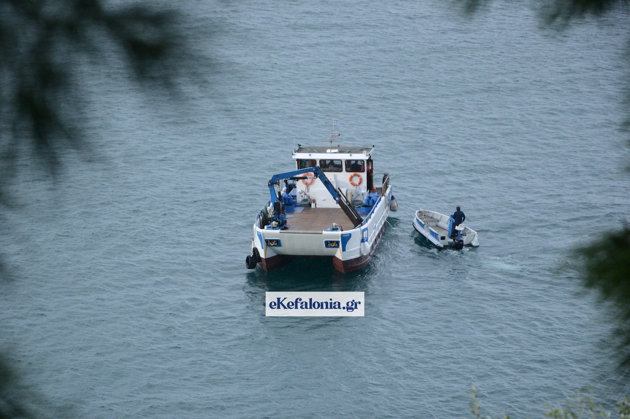 νεκρός Κεφαλονιά