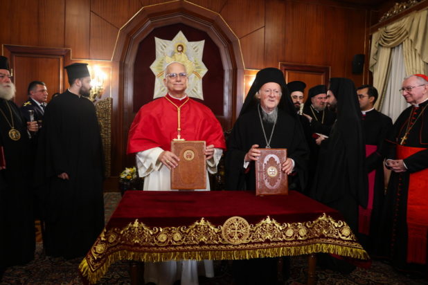 Οικουμενικός Πατριάρχης Βαρθολομαίος, Πάπας Λέων