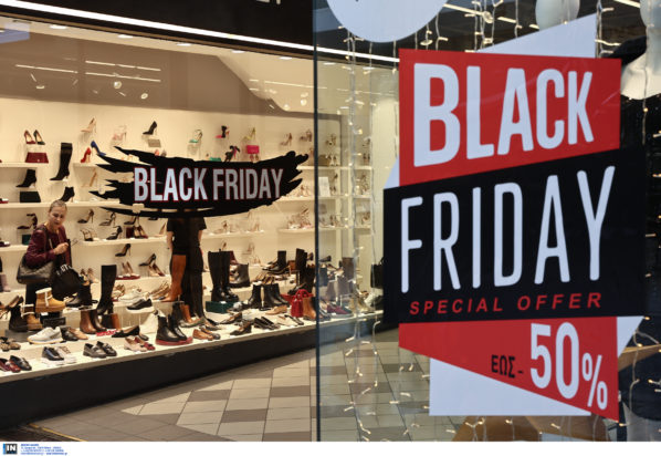 Black Friday, προσφορές