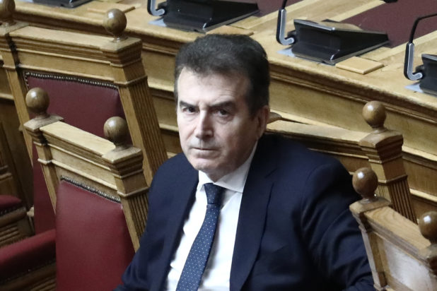 Χρυσοχοΐδης