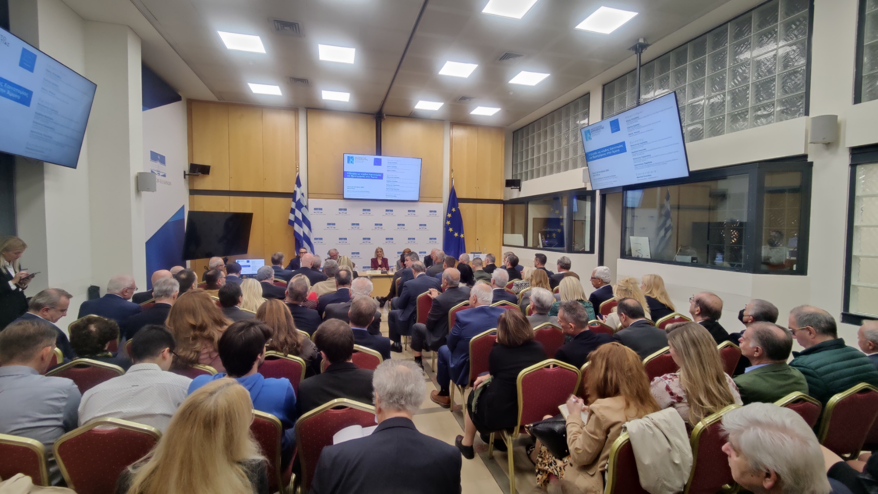 Η Ελλάδα ως Κόμβος για την Εξωστρέφεια και την Καινοτομία στην Άμυνα