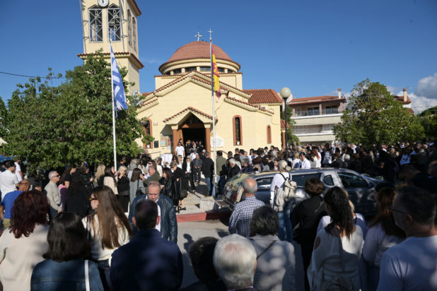 Χαλκίδα κηδεία