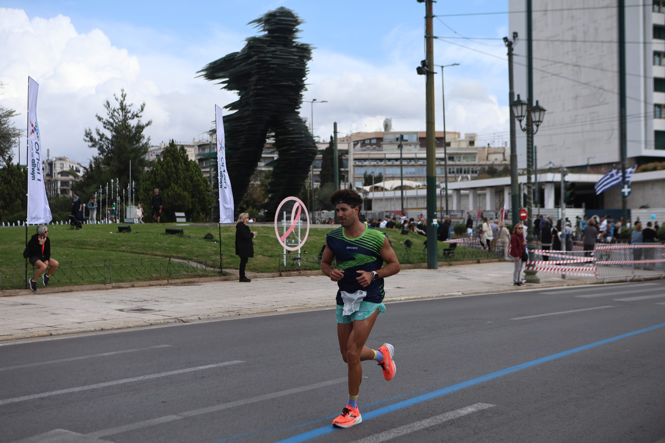42ος Αυθεντικός Μαραθώνιος