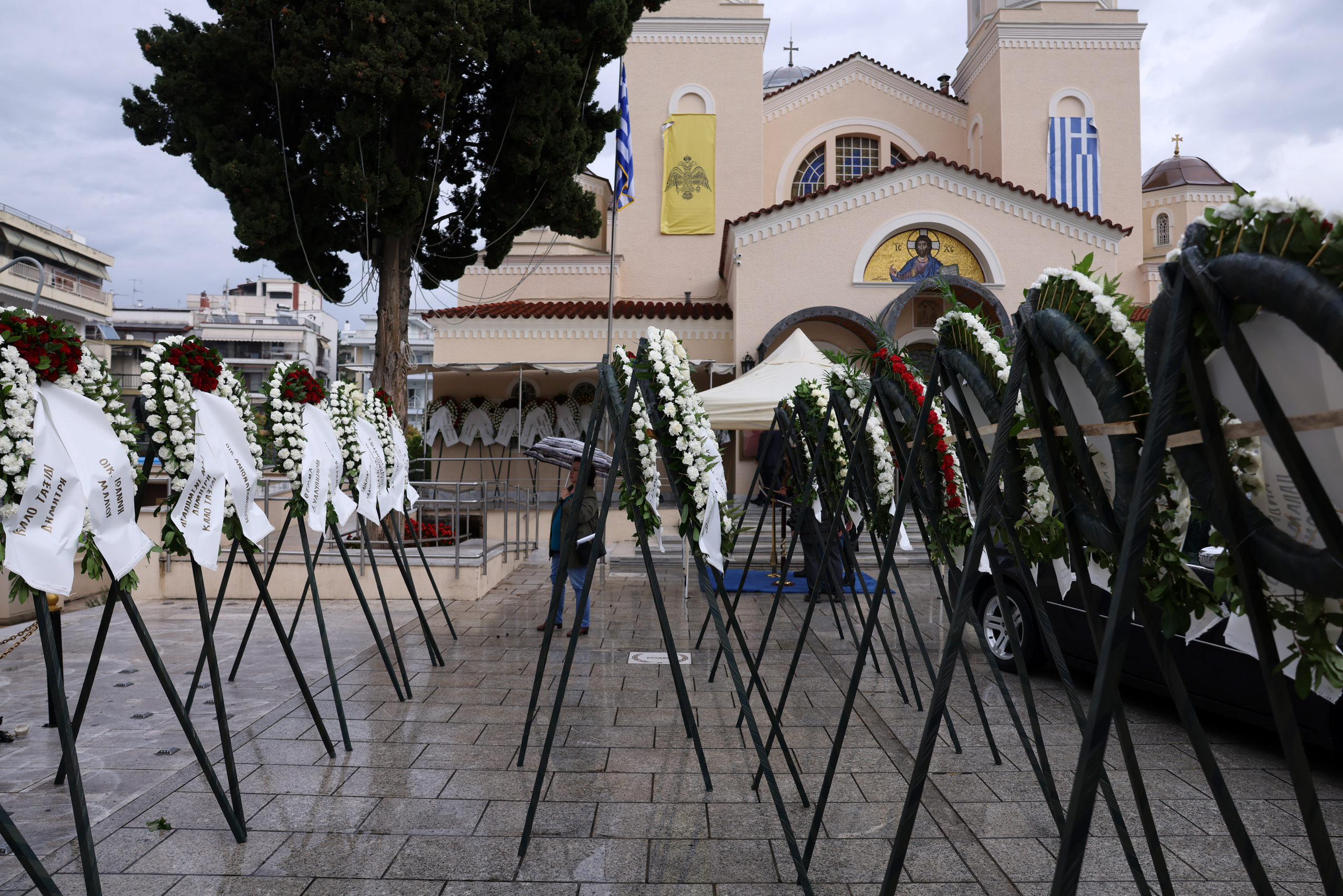 κηδεία Σταμάτη