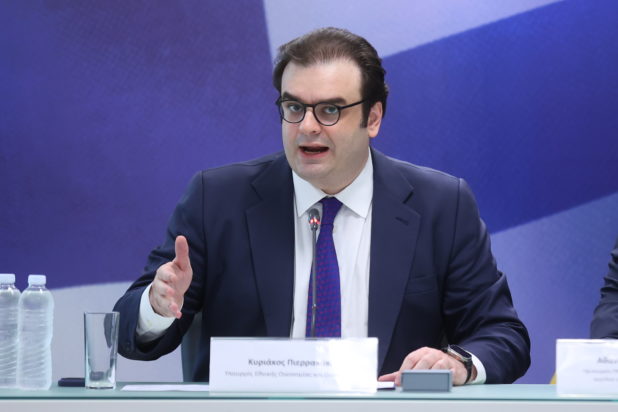 Πιερρακάκης