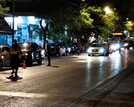 Τροχαία, Έλεγχοι