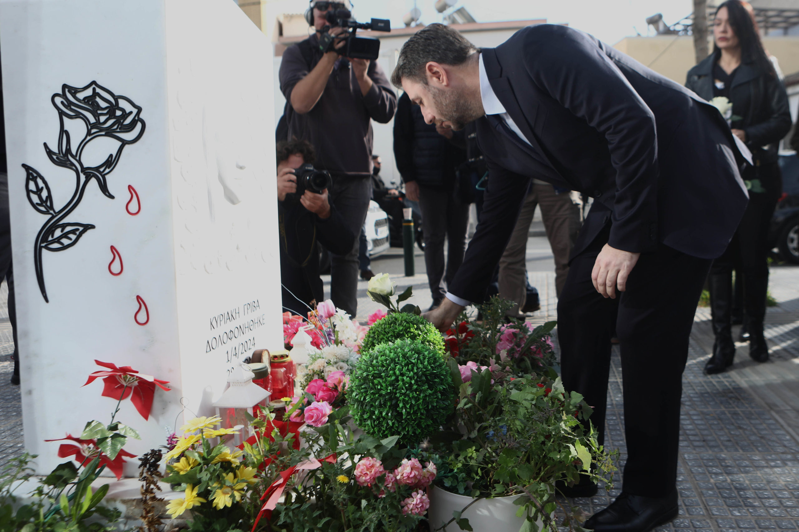 Νίκος Ανδρουλάκης, ΠΑΣΟΚ, λουλούδια, Κυριακή Γρίβα