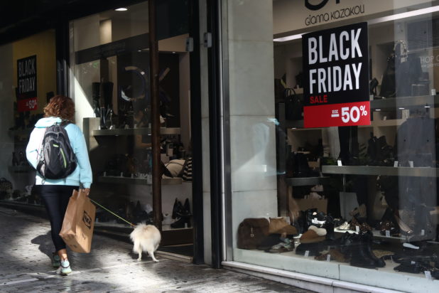 καταστήματα