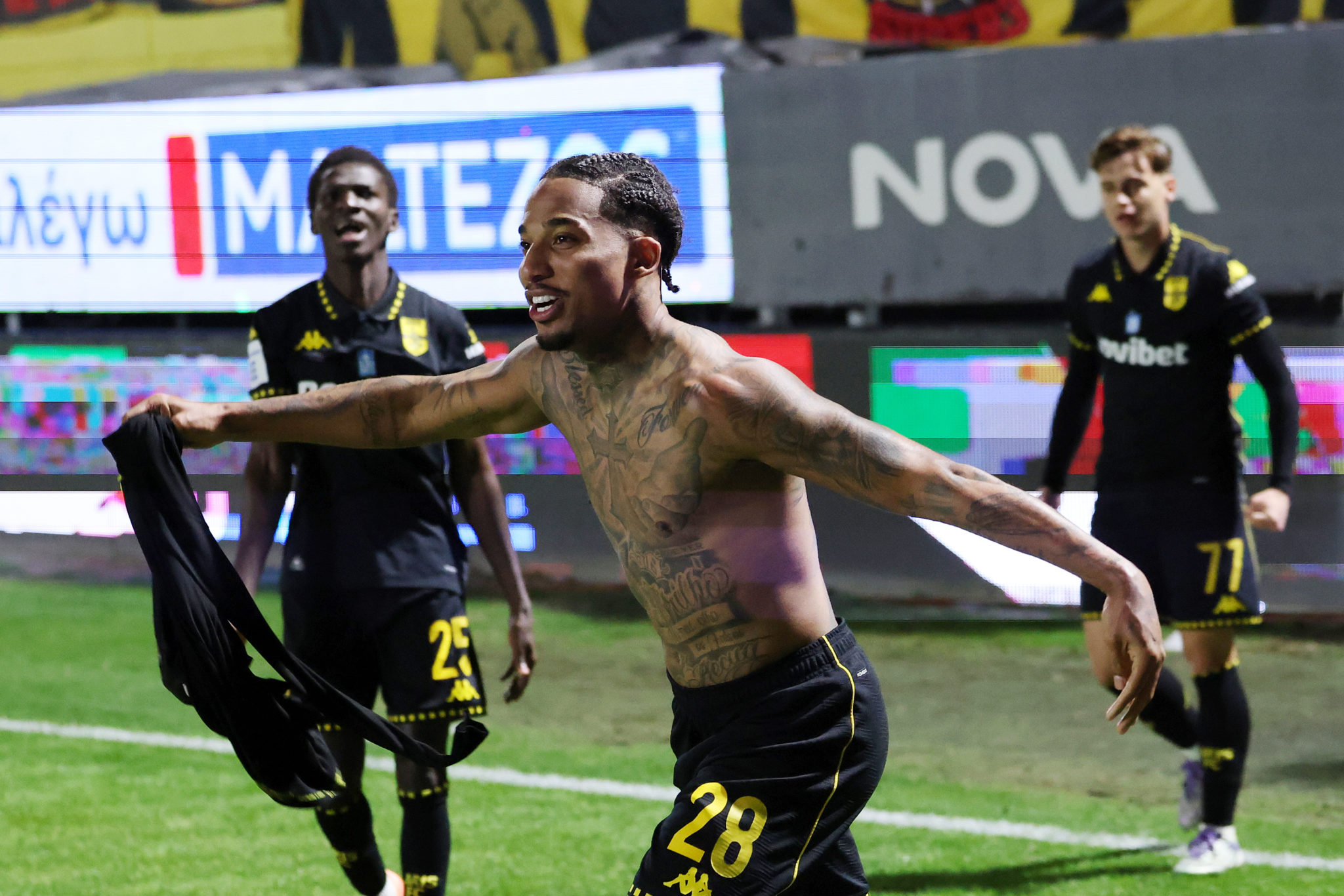 Άρης, Ντούντου