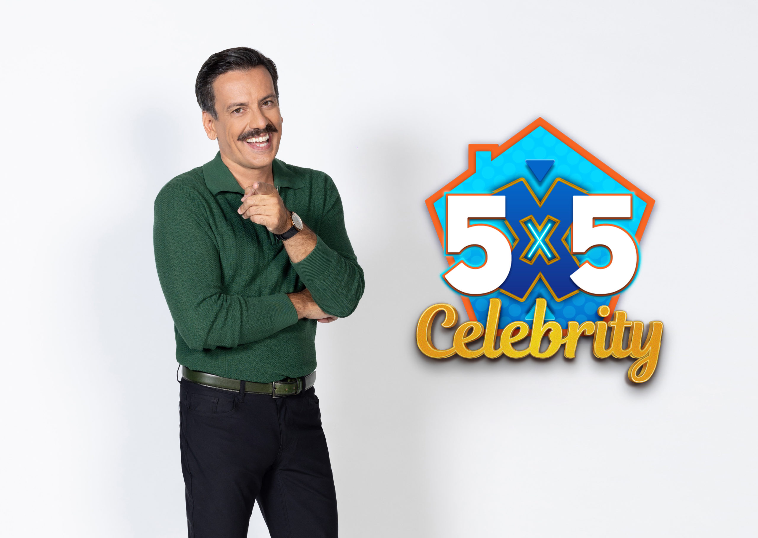 «5X5» CELEBRITY: Πρεμιέρα την Δευτέρα 10 Νοεμβρίου με λαμπερούς καλεσμένους