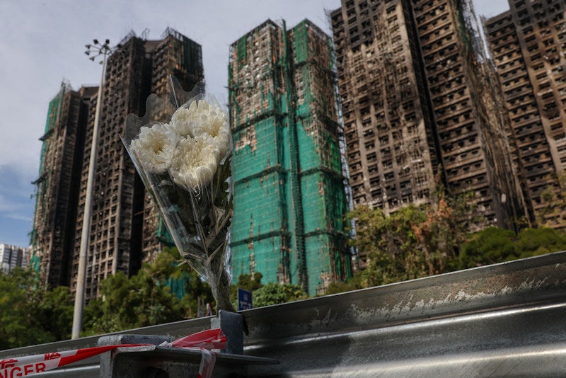 Χονγκ Κονγκ