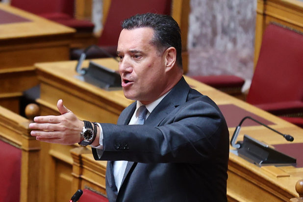 Άδωνις Γεωργιάδης