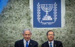 Ο πρωθυπουργός Μπενιαμίν Νετανιάχου (αριστερά) και ο πρόεδρος Ισαάκ Χέρτζογκ