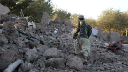 Σεισμός - Αφγανιστάν