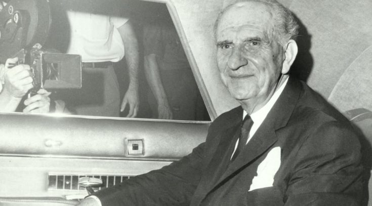 ΓΕΩΡΓΙΟΣ ΠΑΠΑΝΔΡΕΟΥ