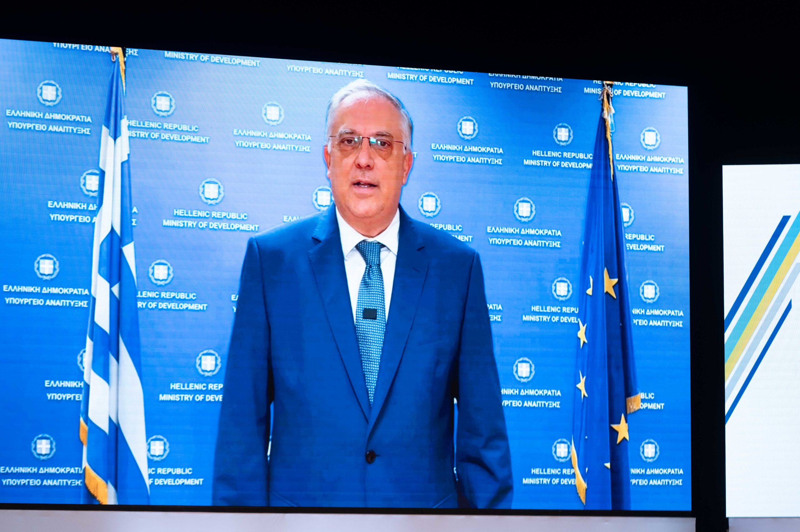 Θεοδωρικάκος