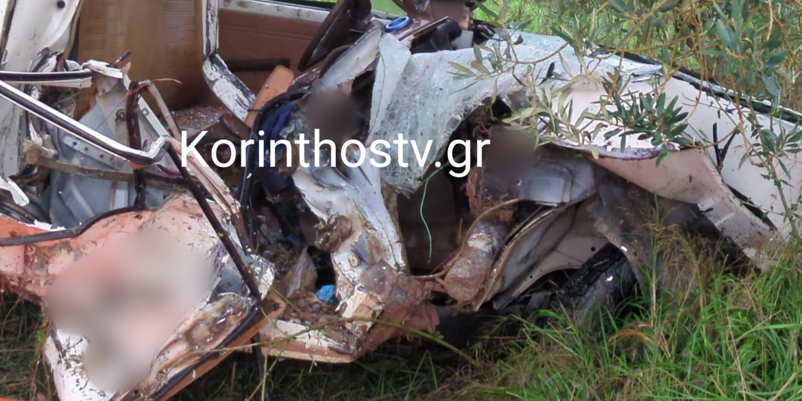 τροχαίο Κορινθία