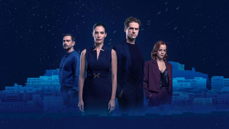 Μια νύχτα μόνο