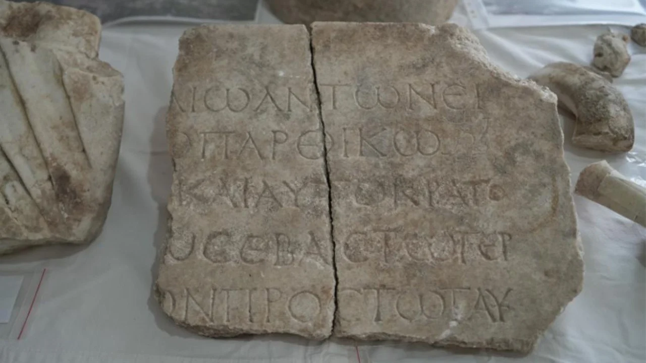 Φωτογραφία: ΙΗΑ