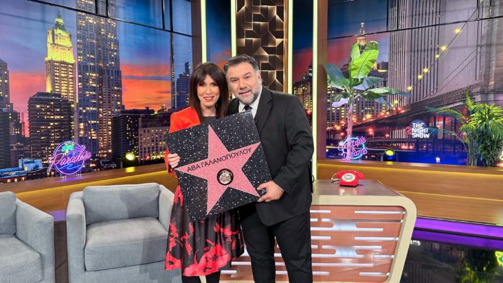 Άβα Γαλανοπούλου, THE 2NIGHT SHOW