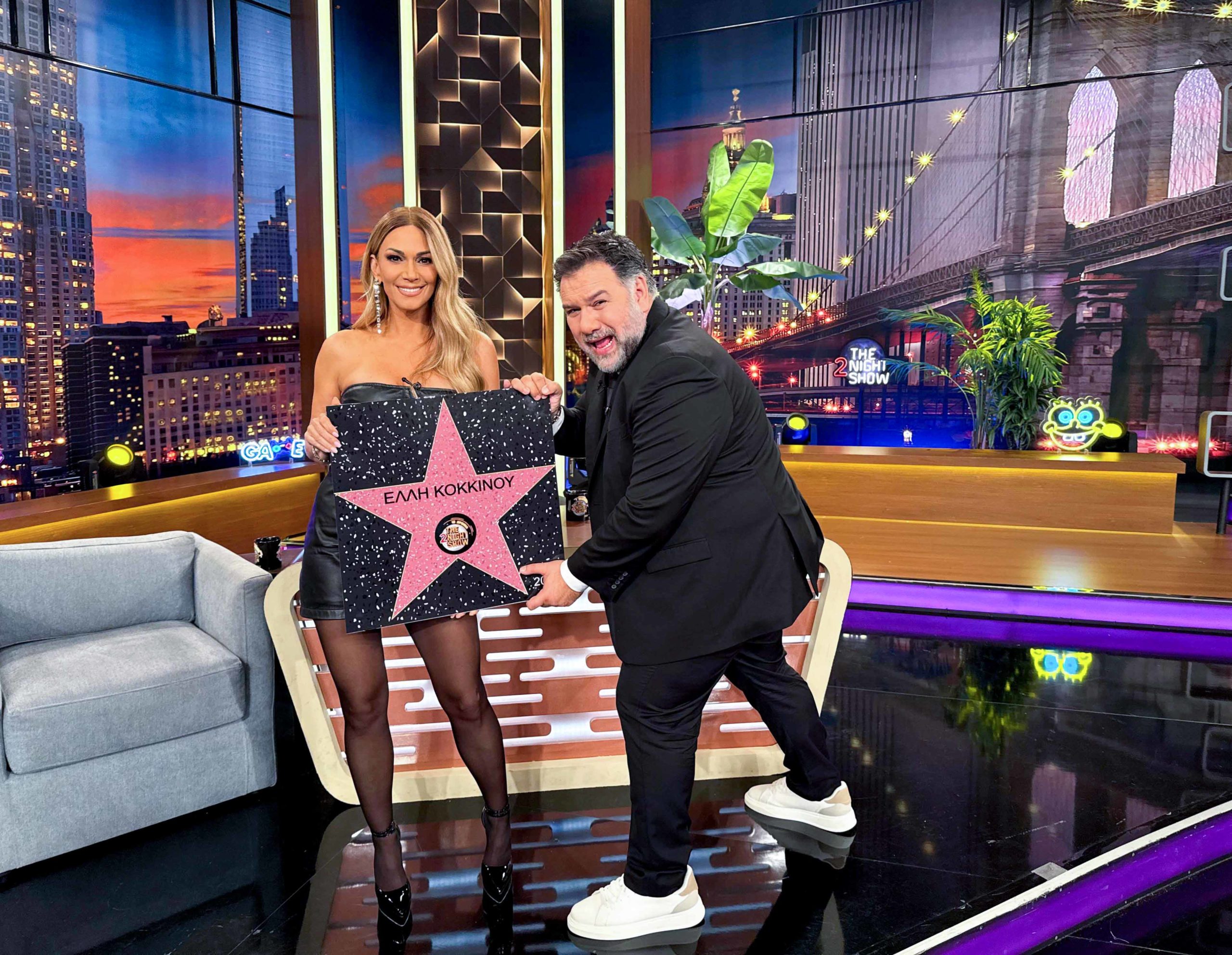 Έλλη Κοκκίνου