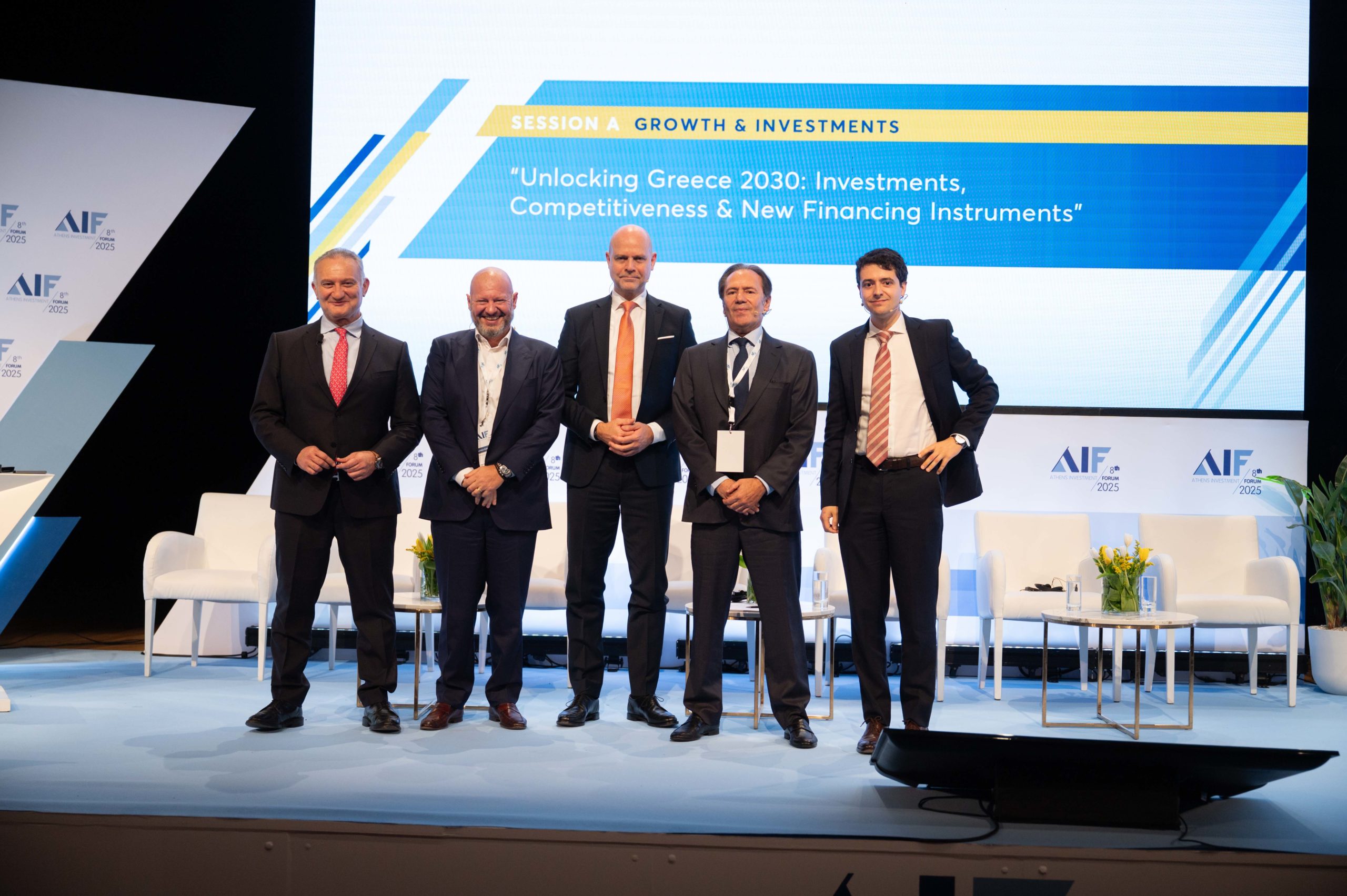 8ο Athens Investment Forum: Επενδύσεις, ανταγωνιστικότητα και νέα χρηματοδοτικά εργαλεία στο επίκεντρο