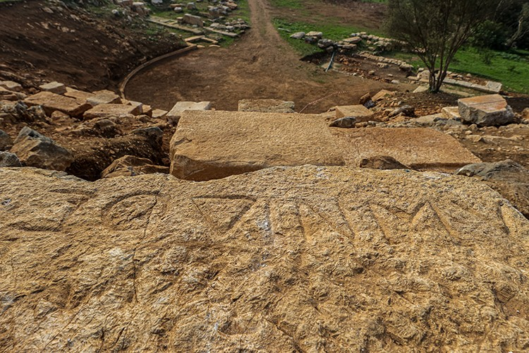 Φωτογραφία: Mustafa Yılmaz/AA