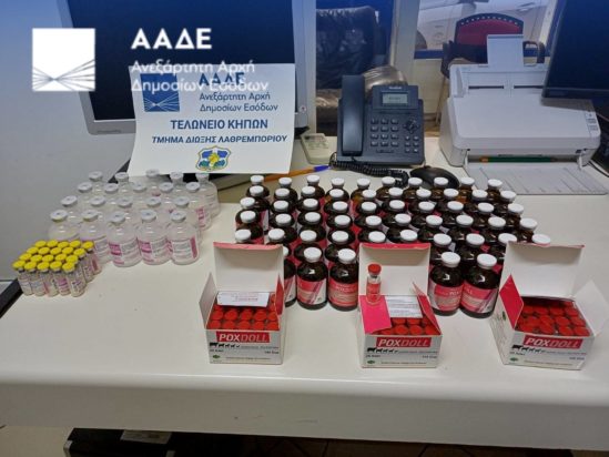 ΑΑΔΕ εμβόλια ευλογιά