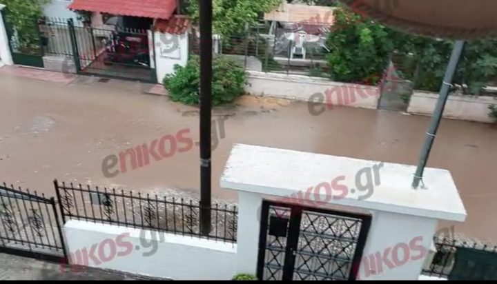 Αρτέμιδα πλημμυρισμένοι δρόμοι