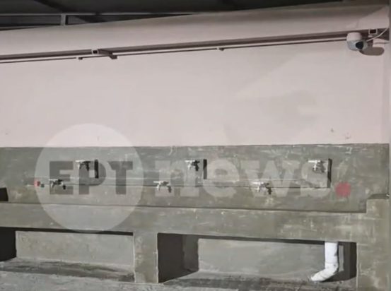 βρύσες μενίδι