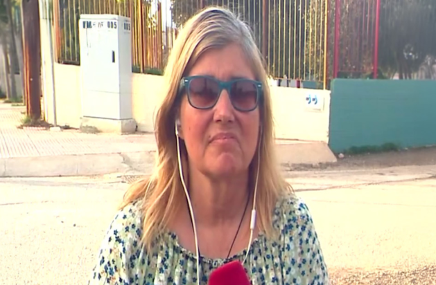 Δασκάλα, Λουτράκι