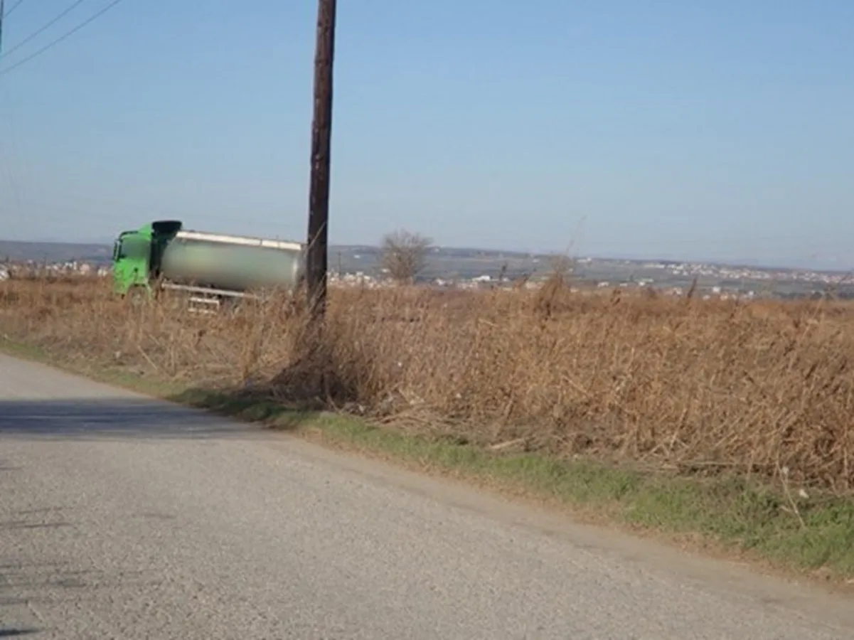 Δέλτα Αξιού