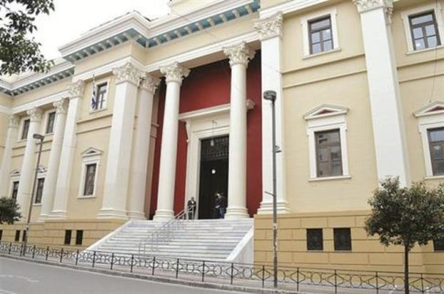 ΔΙΚΑΣΤΙΚΟ ΜΕΓΑΡΟ ΠΑΤΡΩΝ