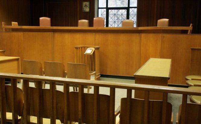 ΛΑΡΙΣΑ ΔΙΚΑΣΤΗΡΙΟ