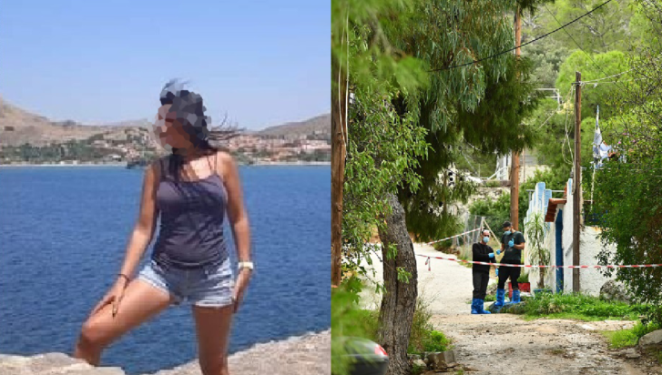 δολοφονία Σαλαμίνα