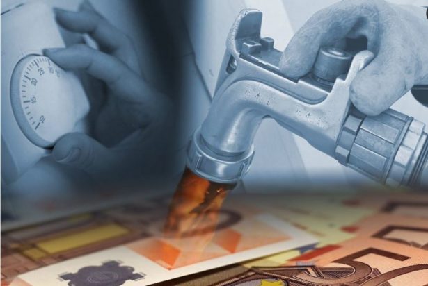 επίδομα θέρμανσης