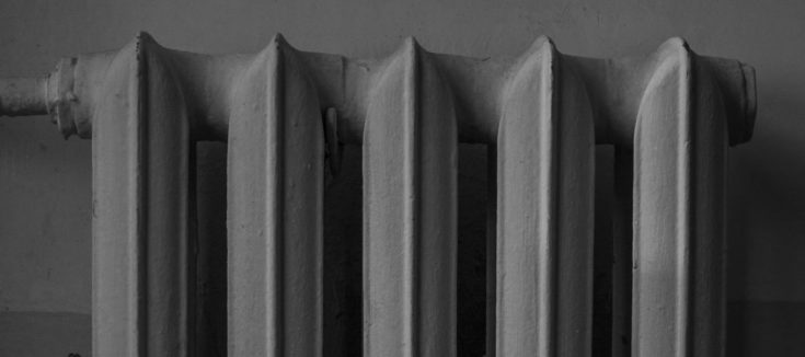 επίδομα θέρμανσης