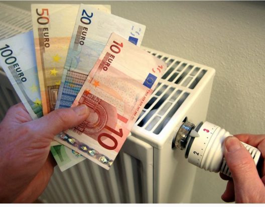επίδομα θέρμανσης