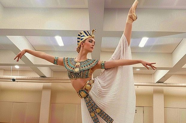 Αντιγόνη Τσιούλη