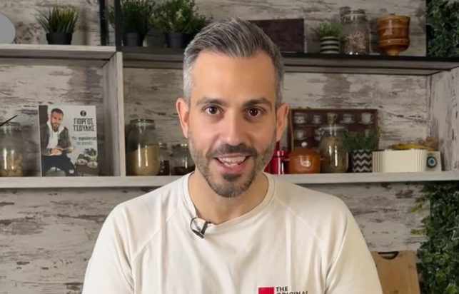 Γιώργος Τσούλης