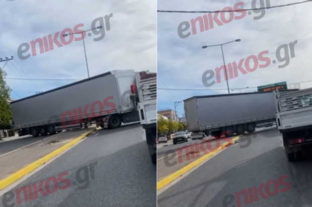 Νέο Ηράκλειο, νταλίκα, αναστροφή