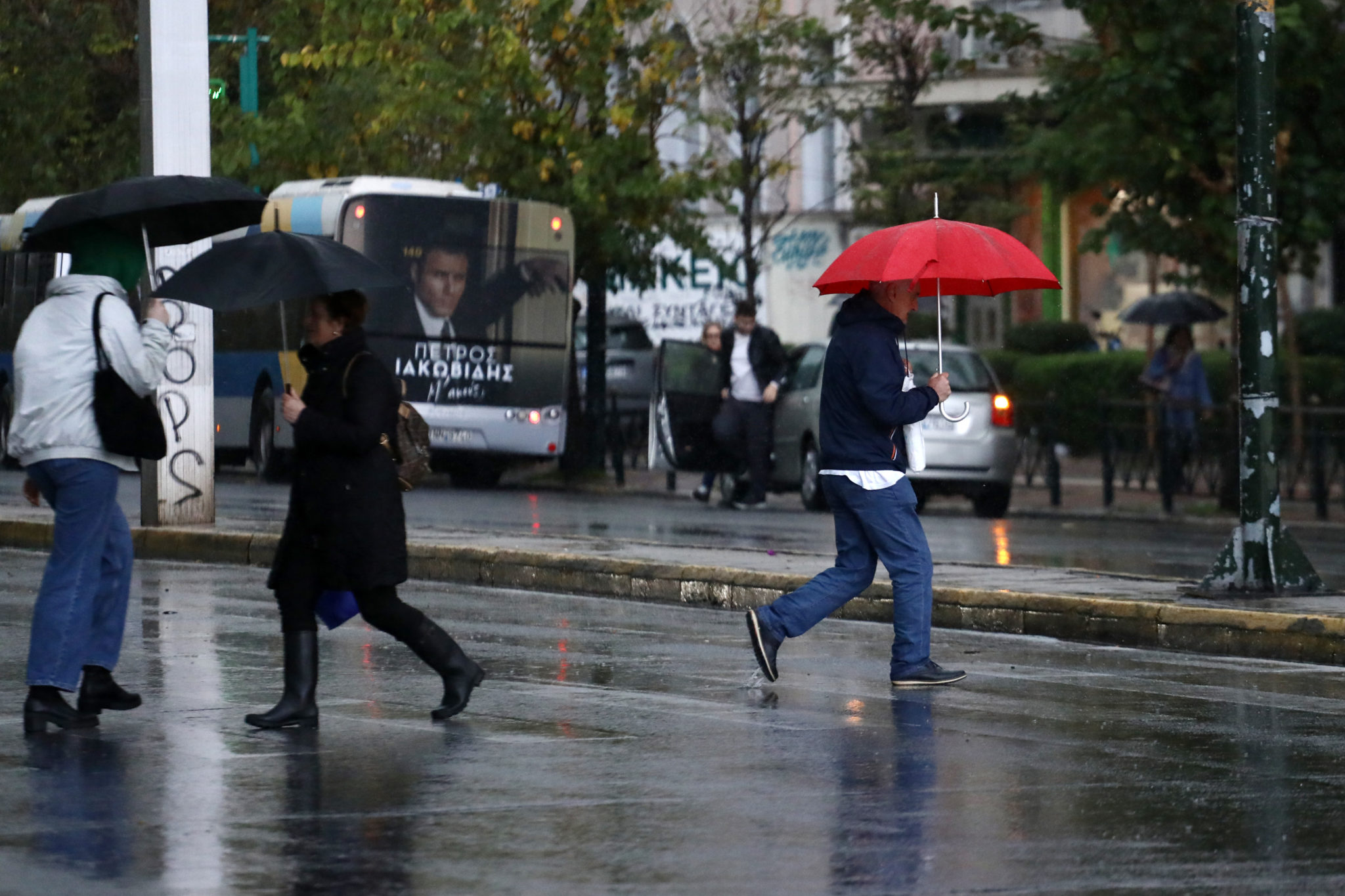 καιρός βροχή κακοκαιρία Αθήνα
