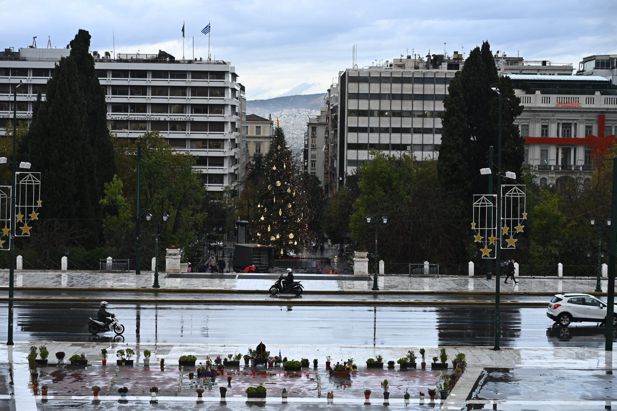 καιρός βροχή κακοκαιρία Αθήνα